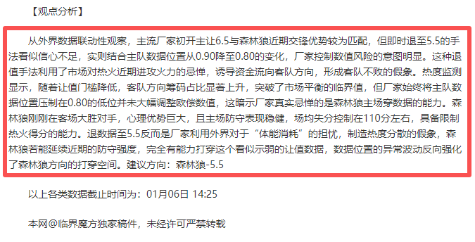 电子,资讯,PP电子,PP电子,PP电子入口,PP电子官网,PP电子官方入口,PP电子官方网址