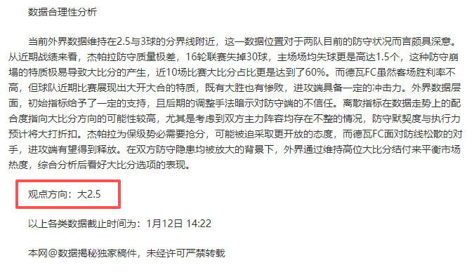 美国计划向,以色列交付,总值,PP电子,PP电子入口,PP电子官网,PP电子官方入口,PP电子官方网址