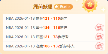 保利尼奧與,廣州隊解約,重返巴西足,PP电子,PP电子入口,PP电子官网,PP电子官方入口,PP电子官方网址