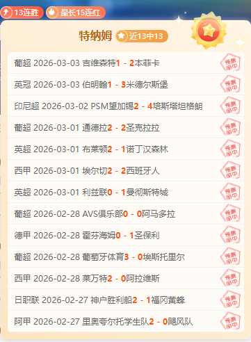 中国男队亚,洲三人篮球,杯银牌入袋,PP电子,PP电子入口,PP电子官网,PP电子官方入口,PP电子官方网址