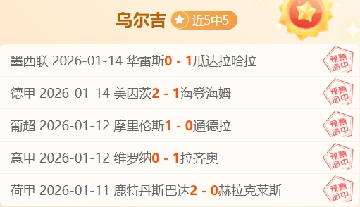 国足力争晋,泰国之战必,须全力以赴,PP电子,PP电子入口,PP电子官网,PP电子官方入口,PP电子官方网址