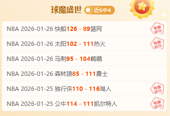 申花客场,逆转河南,米内罗双响,PP电子,PP电子入口,PP电子官网,PP电子官方入口,PP电子官方网址