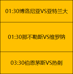 分析,凯尔特人对,阵费城,PP电子,PP电子入口,PP电子官网,PP电子官方入口,PP电子官方网址