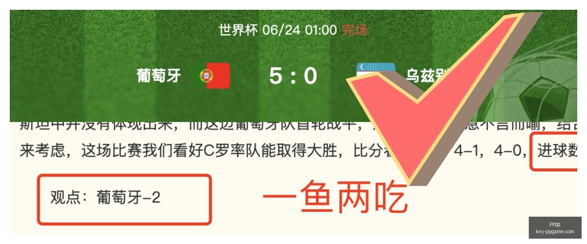电子,PP电子,PP电子官网,PP电子官网,PP电子游戏,PP电子下载,PP电子娱乐平台,PP电子中心