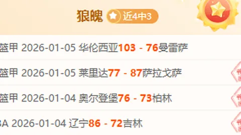 PP电子 资讯 095951 4m3