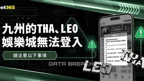 国足对抗澳洲全力应战：战术革新引发热议：双后腰配置猜想？塞鸟首发引关注：王钰栋列替补名单？