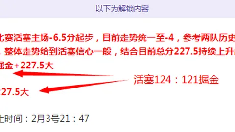 保利尼奧與廣州隊解約，重返巴西足球界