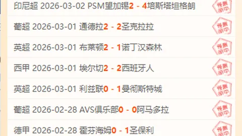 中国男队亚洲三人篮球杯银牌入袋，女队喜获铜牌